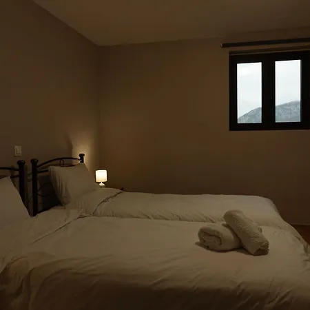 Sky Apartment Arachova